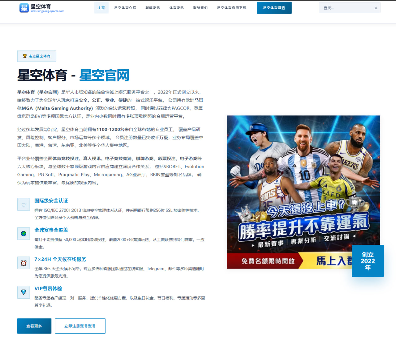 勇士讨论库明加突破造罚球能力成长背后的价值与未来空间